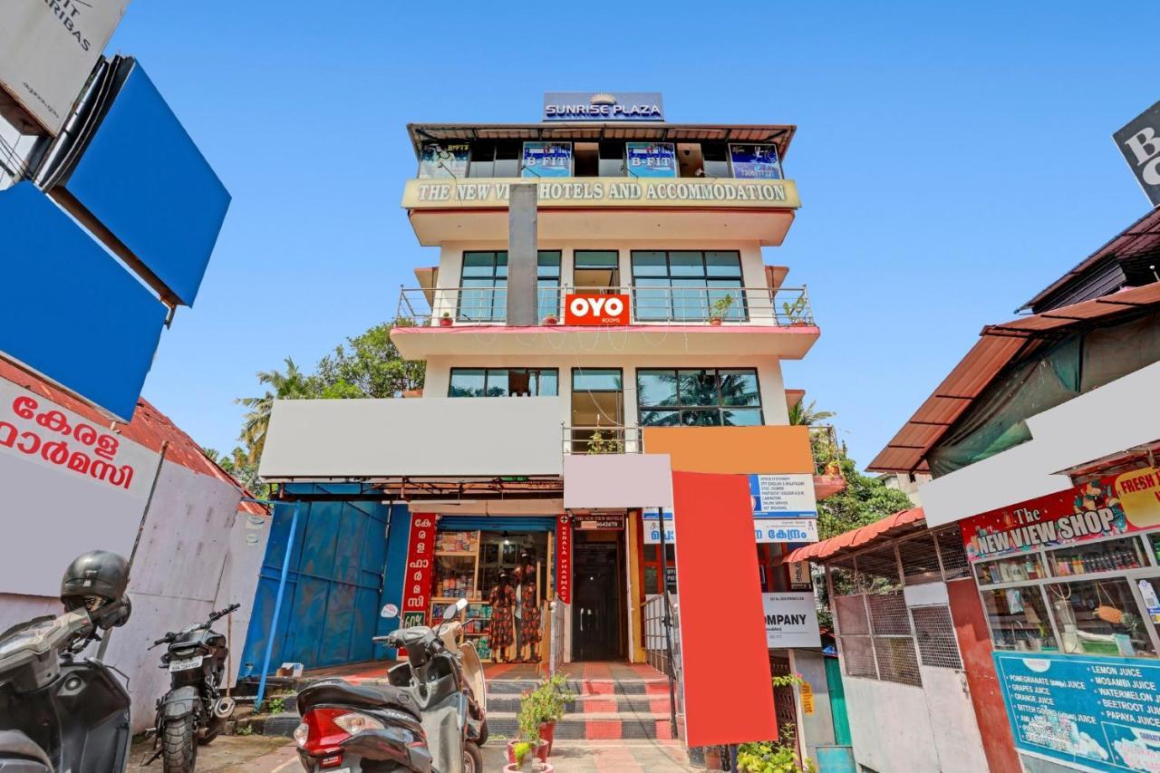 Spot On The New View Regency Ξενοδοχείο Thiruvananthapuram Εξωτερικό φωτογραφία