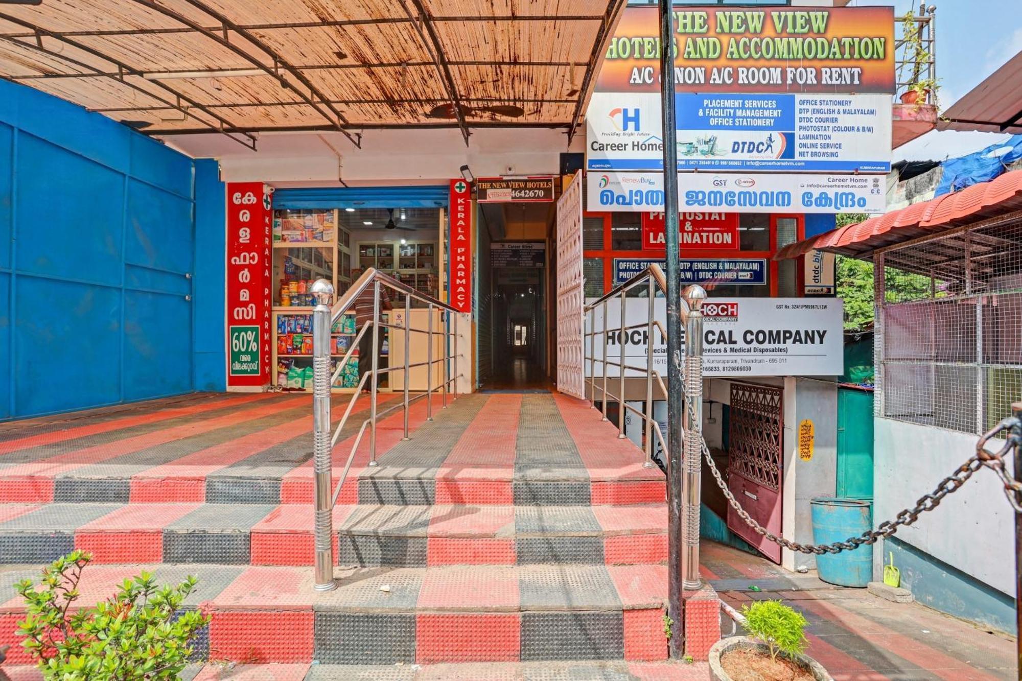 Spot On The New View Regency Ξενοδοχείο Thiruvananthapuram Εξωτερικό φωτογραφία
